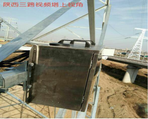 ayx·爱游戏陕西三跨视频.jpg